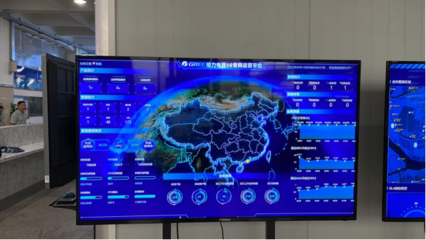 廣東聯通攜手格力和華為完成國內首個制造領域5G端到端硬切片上線，推動工業互聯網數據服務創新