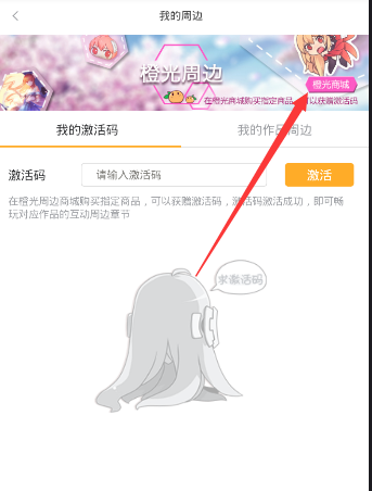 “清单越缩越短，市场越来越活” 三部门开展市场准入壁垒清理整治行动