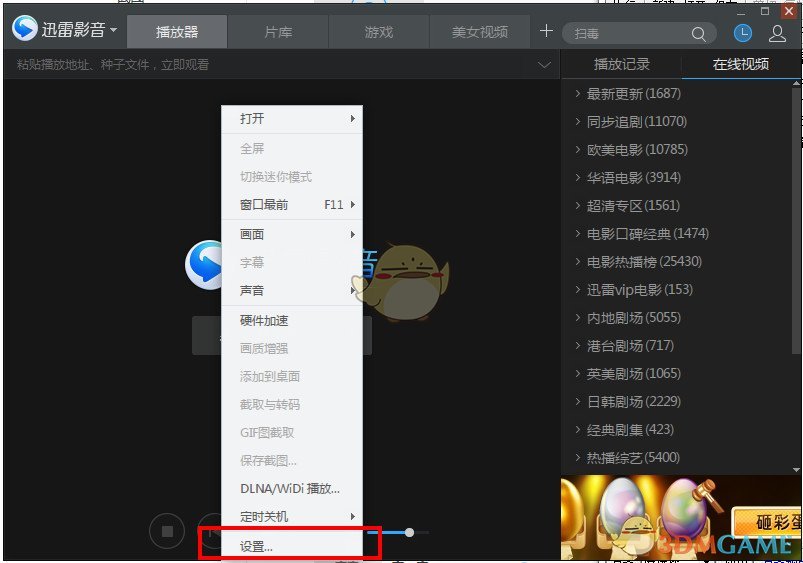 再创新高！全球央行行动，高盛发出警告