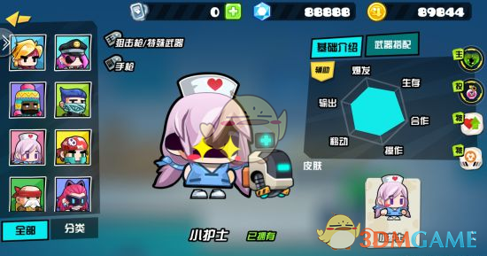 福耀科技大学目前没有硕士点博士点，王校长提到的本硕博八年制培养未来可能以什么形式实现呢？