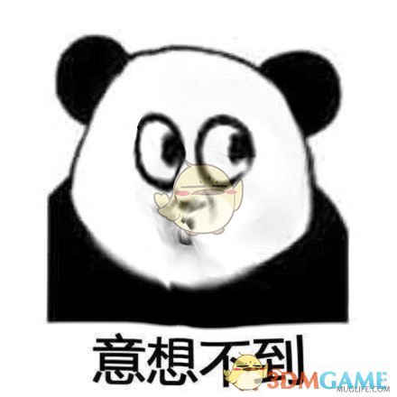 山西网红“汽车炫锅场”事故致1死