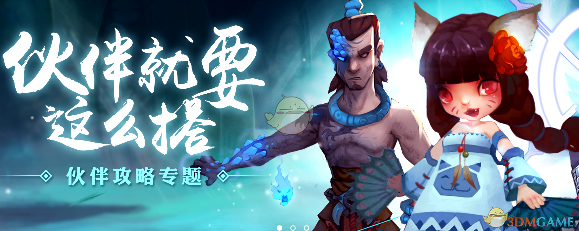 媒体：Uzi大概率入选名人堂