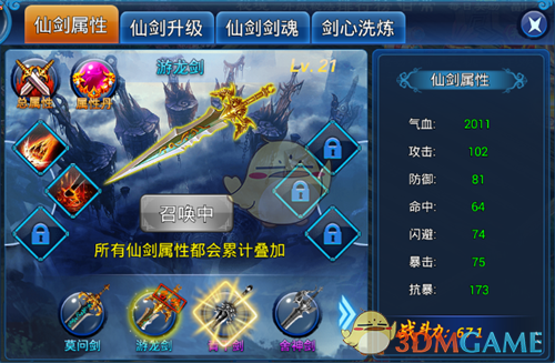 如何看待 P 社宣布《欧陆风云》系列新作「凯撒计划」正式公布？游戏体验如何？