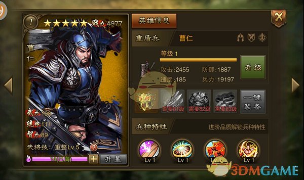 【运动会】校运会开幕式，青春启航！