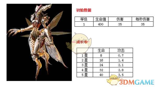 金价大跌 网友直呼“亏麻了”