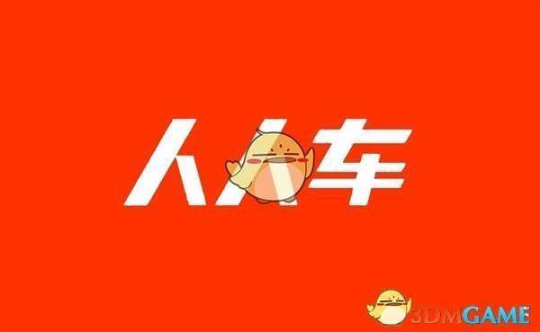 刘宇宁回应手受伤