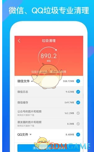 安踏集团为 130 名奥运健儿提供终身保障，年满 60 周岁后即可按月领取，如何评价这一举动？