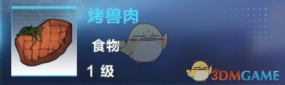 迎接斯诺克冠军赵心童回家