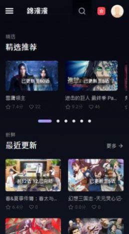 中国核电总体规模首次跃居世界第一