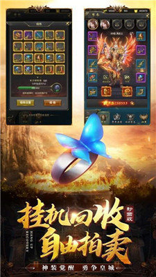 今晚，特朗普会救市吗？
