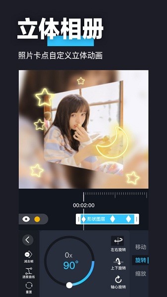 什么时间吃苹果最好？医生提醒：最好这3个时间段吃，早知早受益）