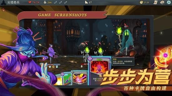 金壮龙被免去工信部部长职务