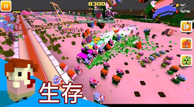 陈赫又把张子萱打码了