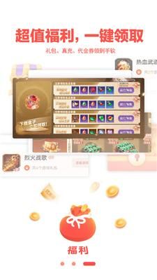 最新！TikTok恢复在美服务！特朗普发声