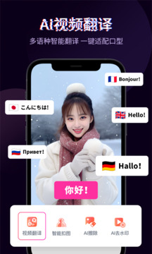 何浩楠种下美好享受美妙