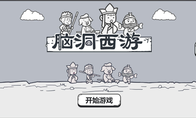 高盛再度上调金价预期，年底目标价3700美元，极端情况甚至接近4500美元