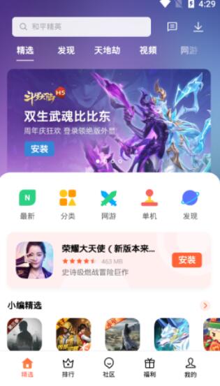 金秀贤遭打脸，和未成年金赛纶的约会视频曝光，如何看待事件发展？