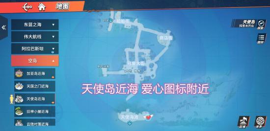 贺峻霖来电了