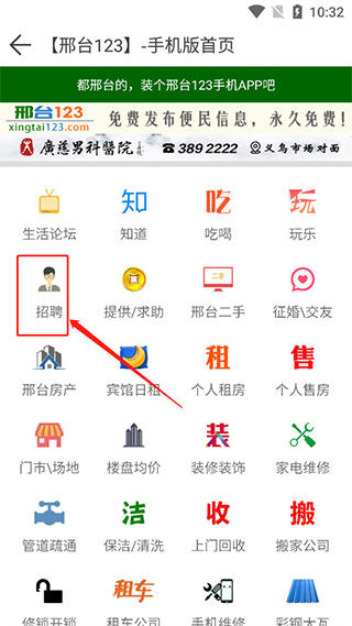 本周再添11家！雅戈尔等多股披露回购增持再贷款计划 相关A股名单一览