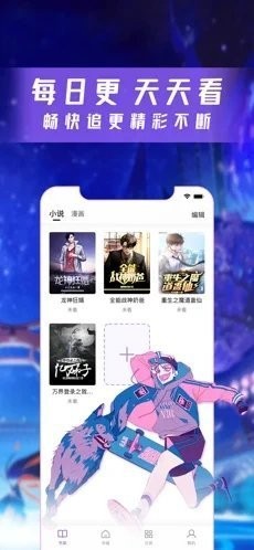 现货黄金升破 3080 美元 / 盎司，再创新高，受哪些因素影响？后市怎么走？
