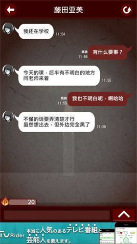 甄嬛传14年后郑晓龙再导古装剧